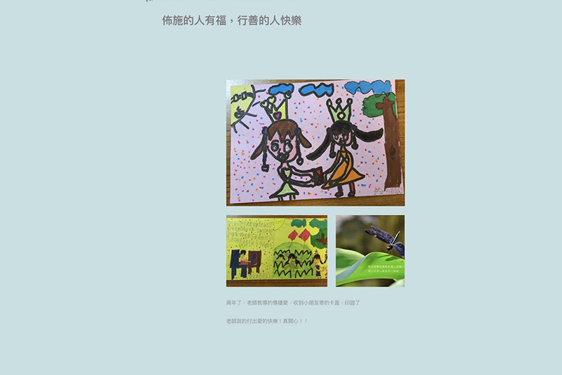 Featured Box Image